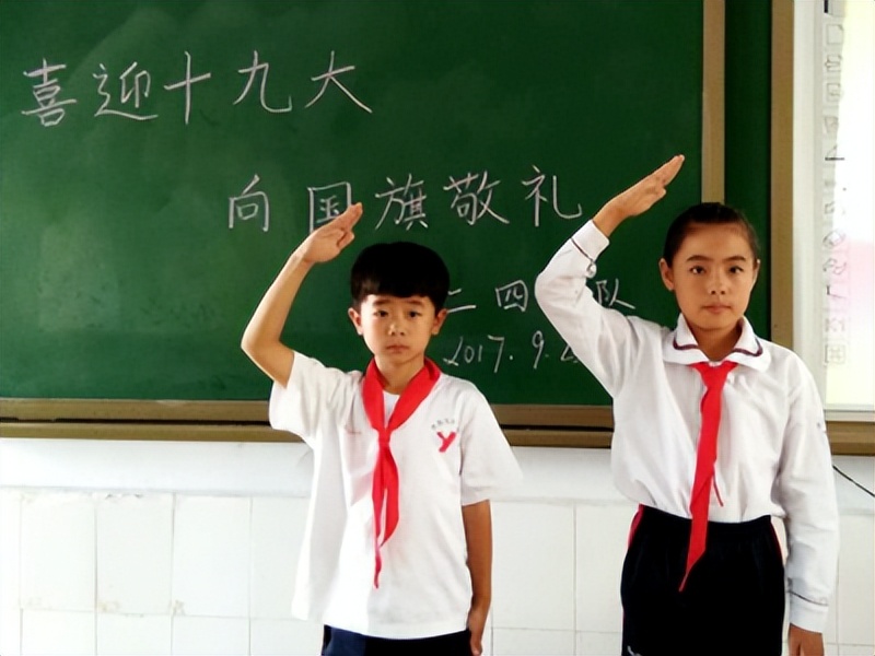 香港学历等级划分,学历有哪些等级