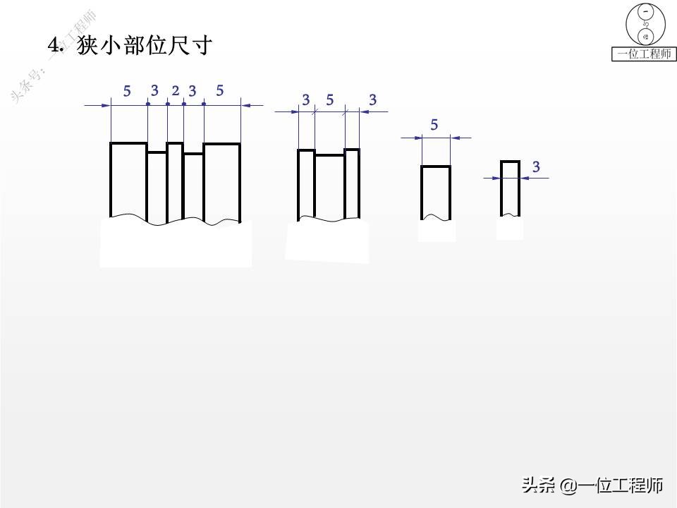 零件图的尺寸标注要求正确清晰,sw零件图如何标注尺寸
