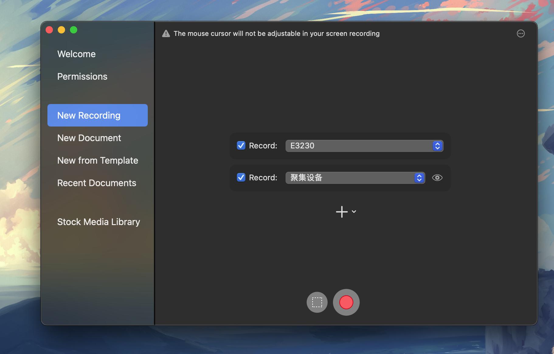 macbookair声卡内录设置,mac系统有没有啥声卡内录软件