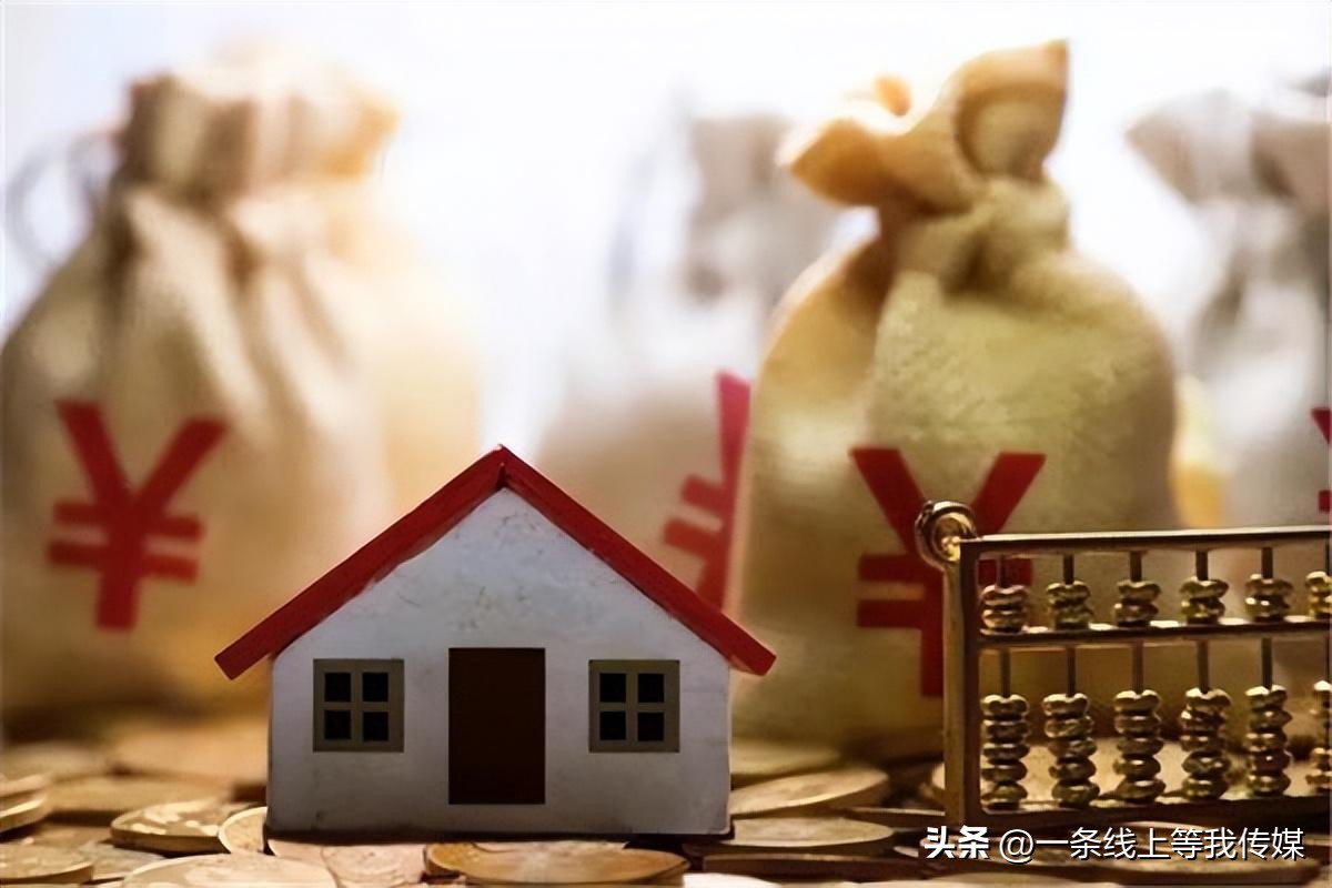 房子卖不出去会降价吗,房子卖不掉为什么还要建新楼盘