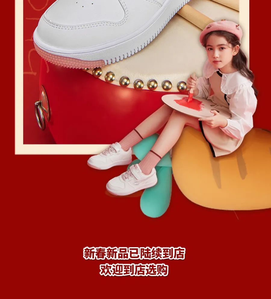 买一送一新春大礼包送不停,买一送一新年礼盒