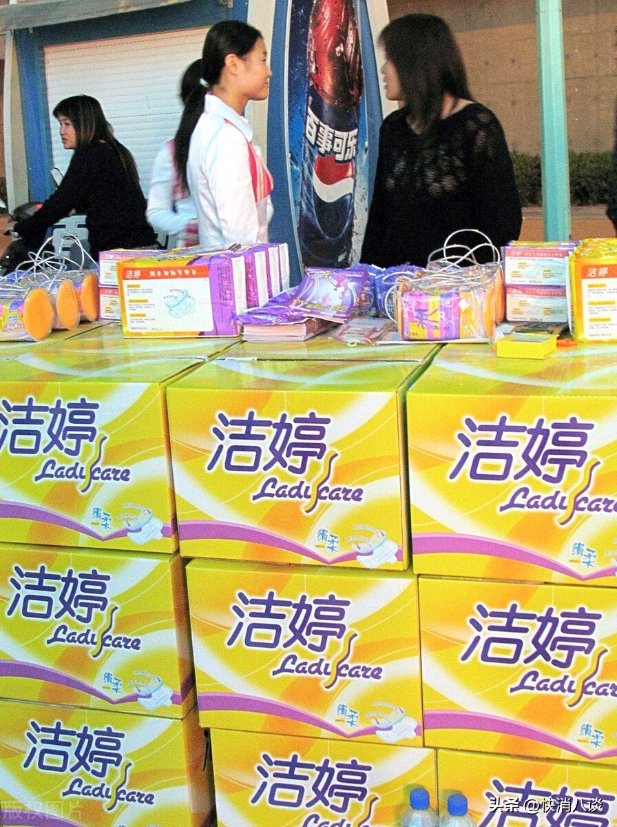 洁婷广告被指不尊重女性后道歉,妇炎洁低俗广告20余人被追责