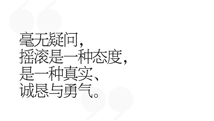 叮！我们请五条人仁科和谭卓完成了一件即兴音乐作品