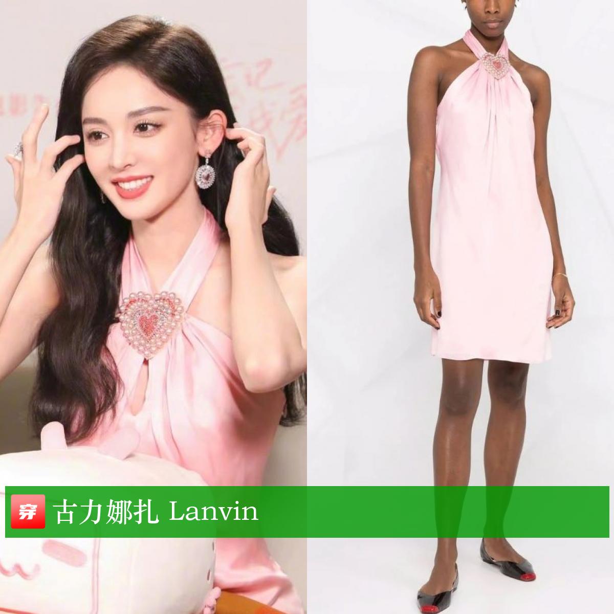 王一博华晨宇杨超越迪丽热巴,王一博和华晨宇谁漂亮