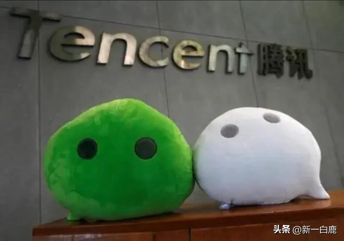 雁过拔毛，多家高校因微信手续费过高，决定7月1日起暂停使用微信