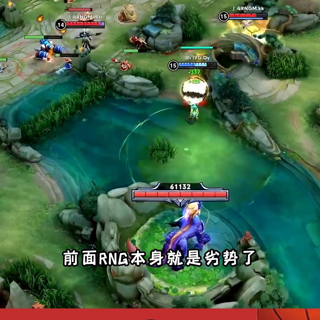 辅助达摩,辅助达摩kpl