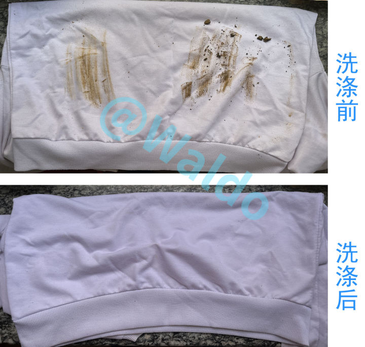 leader全自动洗衣机清洗,leader纳米净泡洗衣机