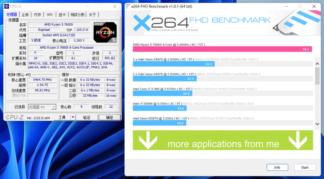 amd7000系cpu详情,amd7000系哪个性价比高