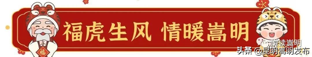 嵩明永生花店 (嵩明永生花)