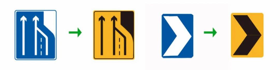 一般道路交通标志多久更新,交通标志更新