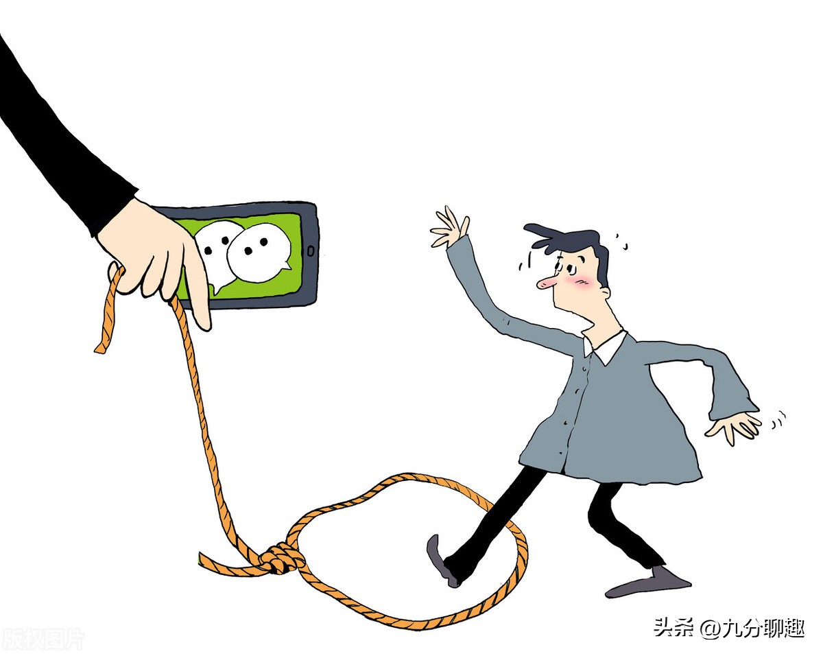 微信被骗5千元可以要回来吗,微信被骗数百元能追回来吗