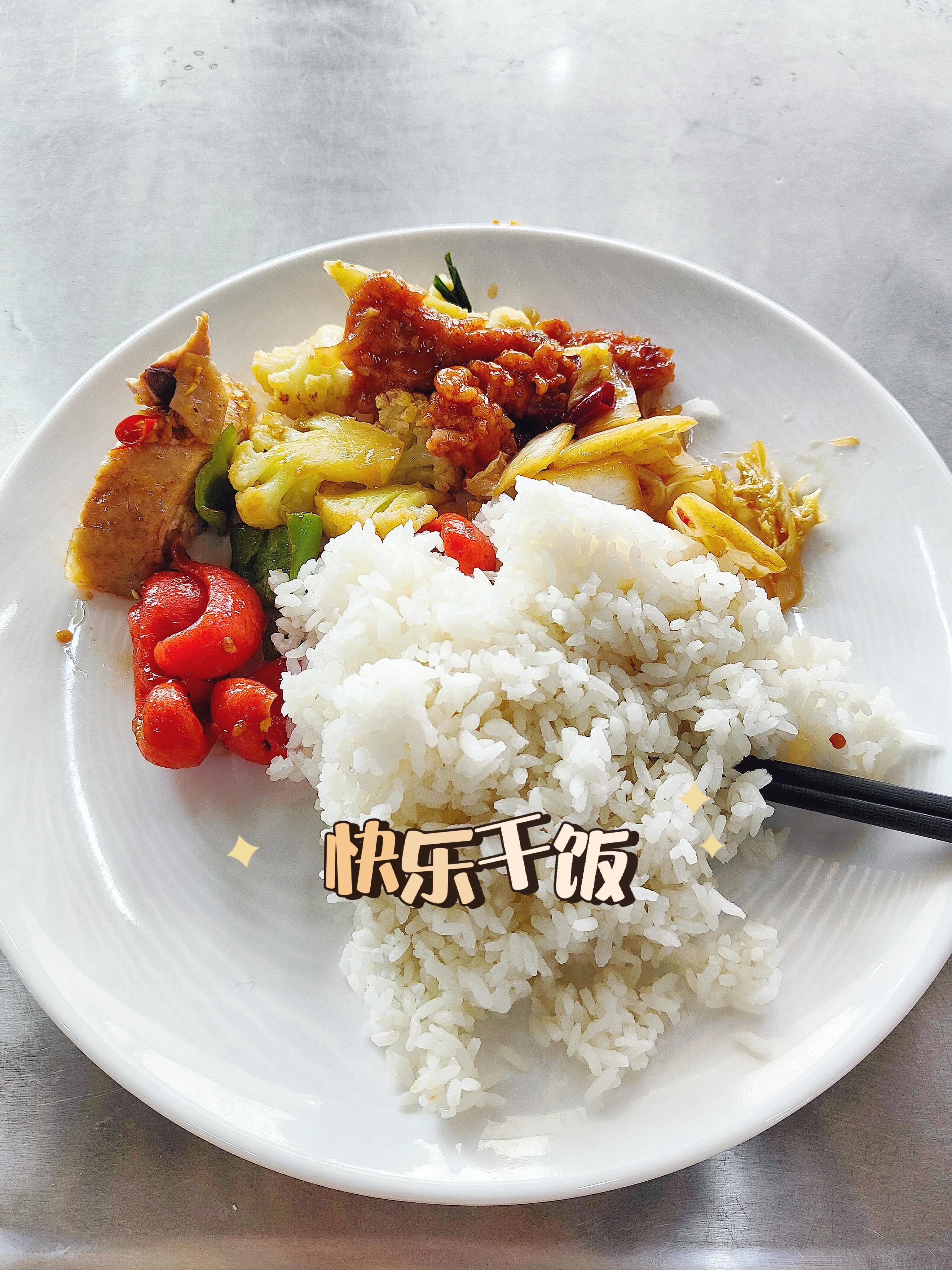 大四女生的一天,大四女生在校日常