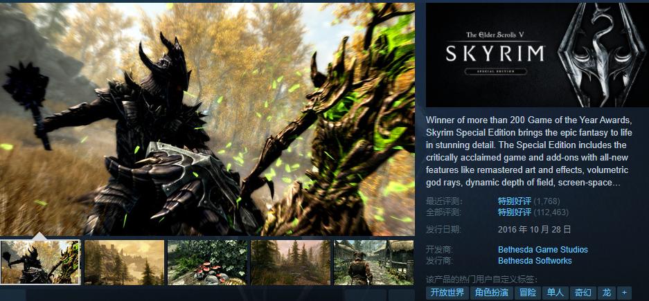 g胖上调steam,g胖steam多少级