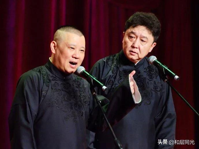 无论你从事什么职业无不都在江湖(三教九流五花八门)的囊括之中