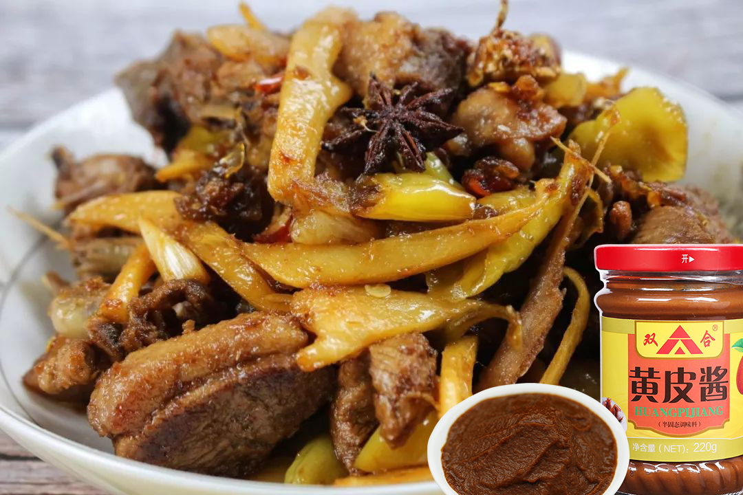 美味食谱广西的绝佳美食之一,广西凉拌柠檬鸭头的做法