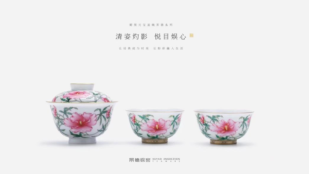 窑口走访实录｜徐窑，不走寻常路的高性价比粉彩窑口