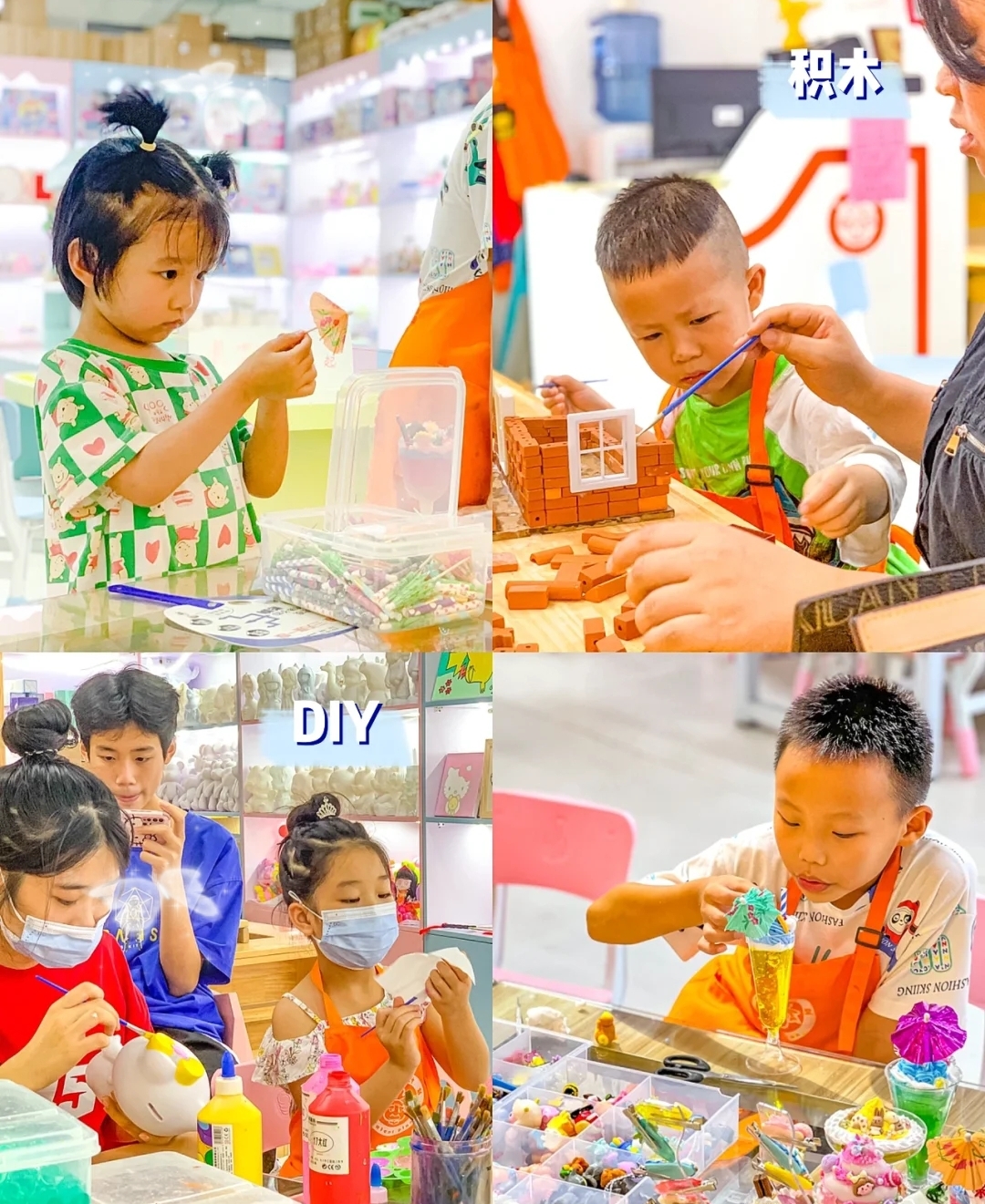 开一家儿童手工diy店需要学习什么,开一家diy手工店的营销策略