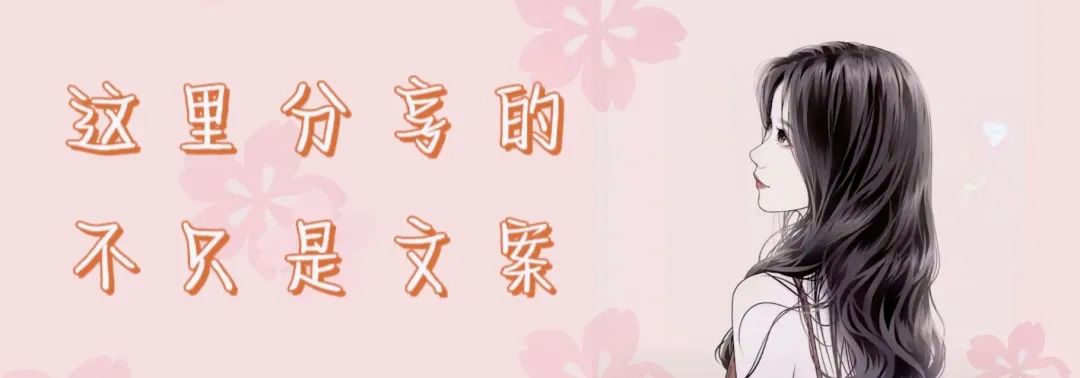 母亲节文案懂得母亲的不易,母亲节文案独特的写给母亲的话