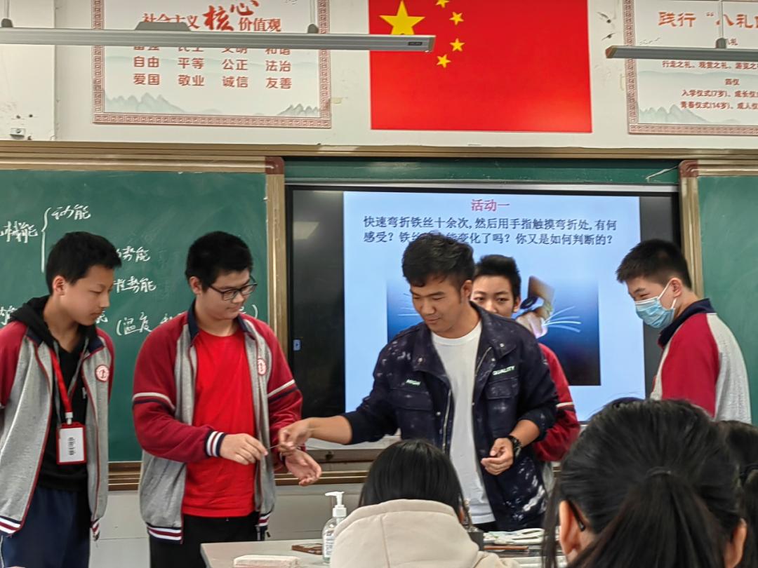 课堂风采促专业成长,课堂教学展风采观摩研讨促提升