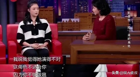 甄嬛传女演员今昔对比,盘点甄嬛传十大女演员现状
