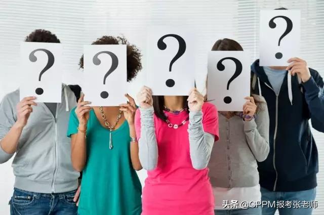 采购属于管理岗还是工人岗,采购是文职吗