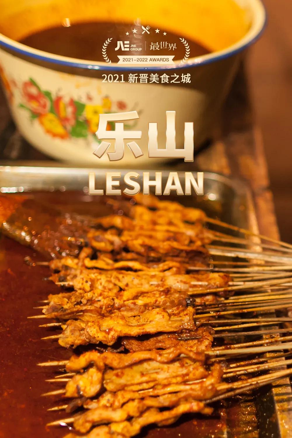 国家地理评选2021年度最佳旅行地,2020年的全球最佳旅游国家排行榜