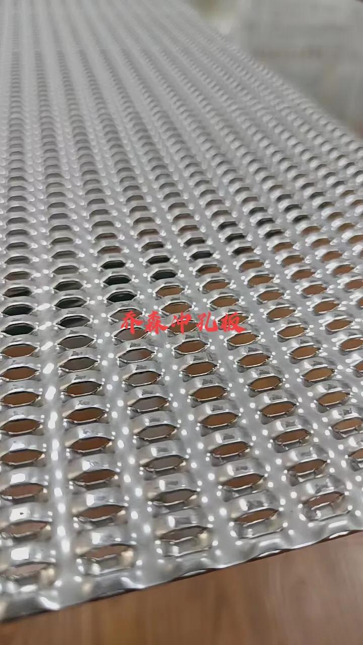 筛网怎么保养才好,如何减少筛网的破损率