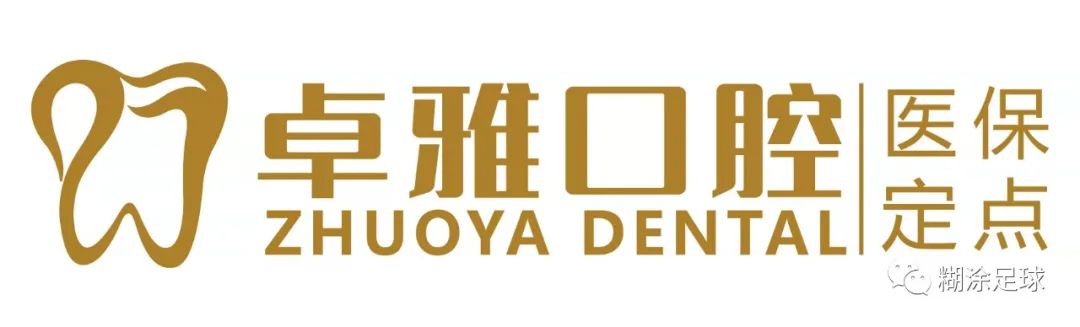 安徽省省运会u15足球比赛赛程,安徽省第十五届足球赛u17