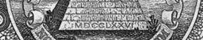 1-100元纸币隐藏的秘密,1元人民币隐藏的秘密