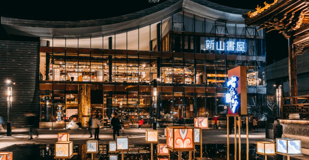 西昌特种兵式旅游攻略,邛崃旅游一日游