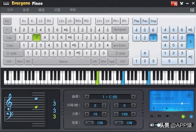 4款良心软件用后直呼竟然免费,免费良心软件