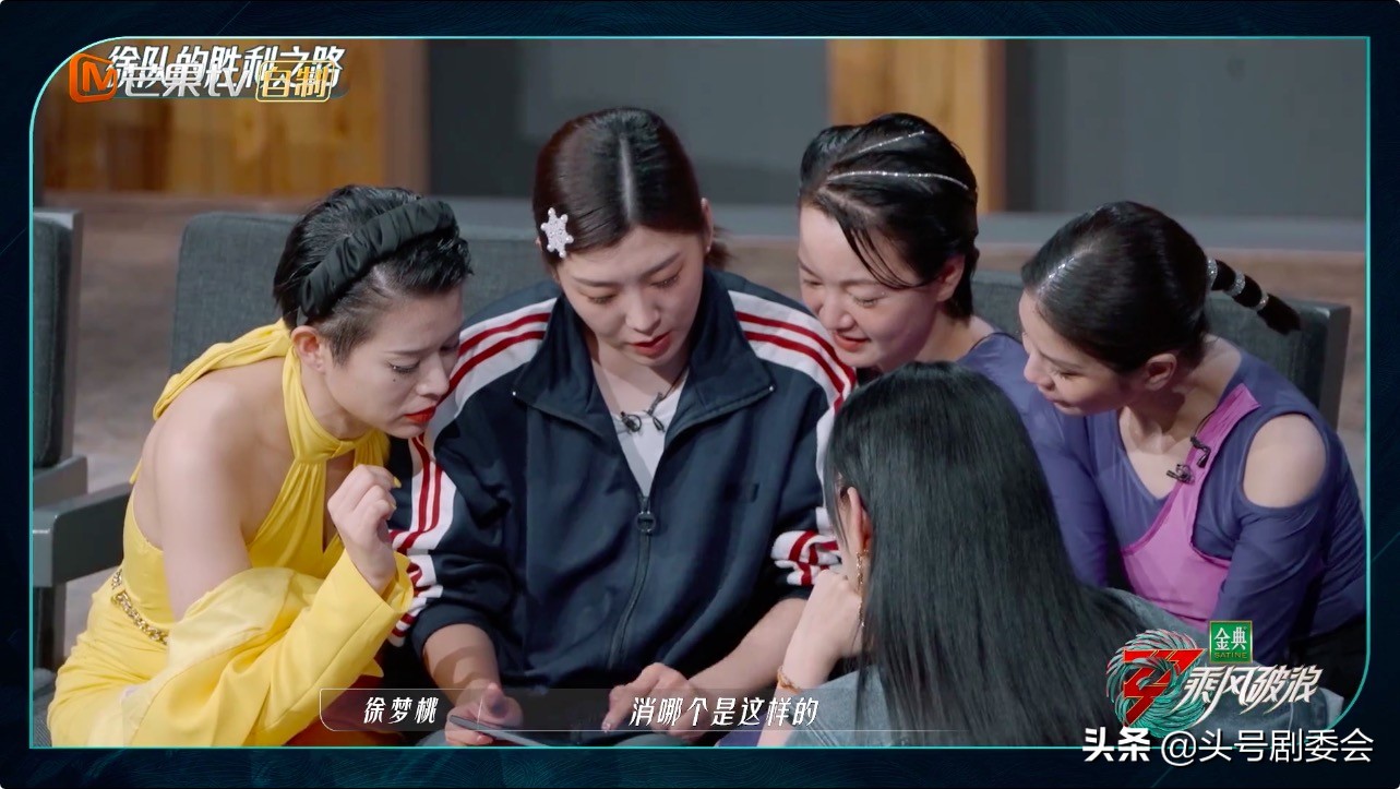 浪姐王心凌队长投票,王心凌和徐梦桃的金牌合影