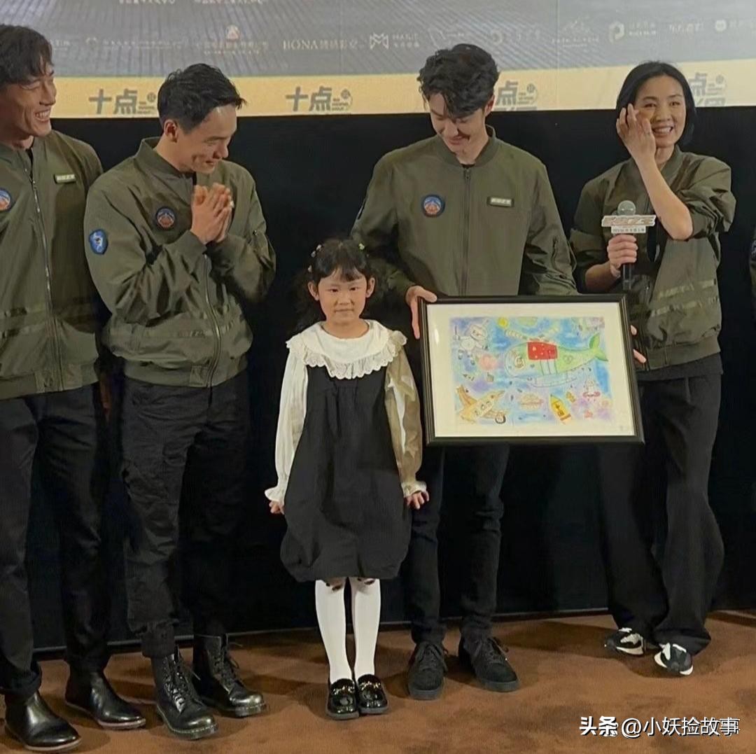 王一博上海电影节表演reaction,王一博上海首映礼