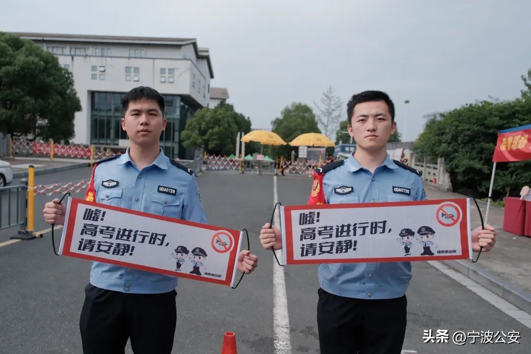 河南高考报名警告信息,高考警告信息怎么处理