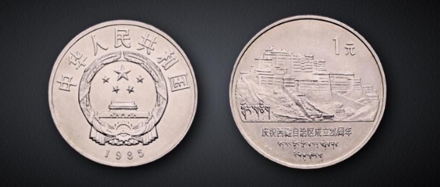 百年文物1105枚邮票,百年小平邮票实物珍藏册多少钱