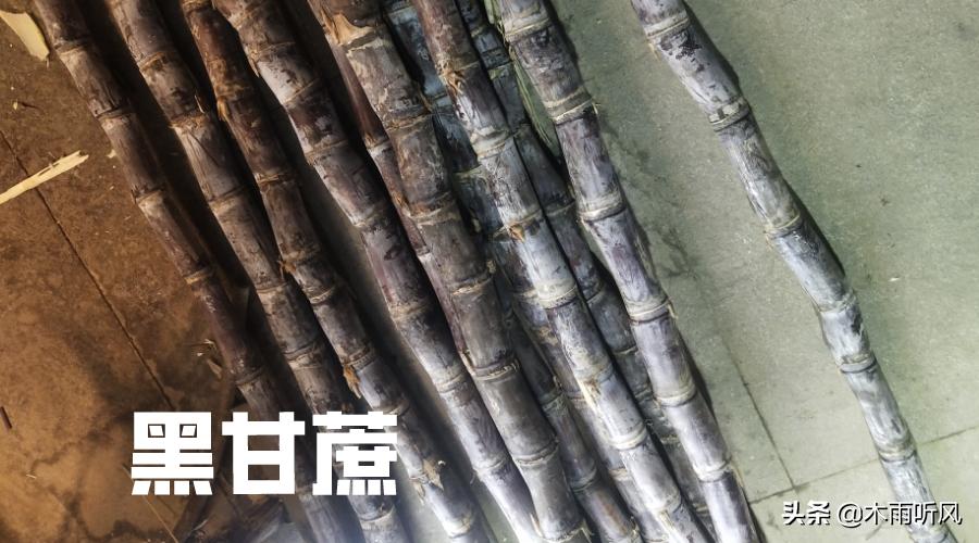 甘蔗断面有红丝状，是怎么了？还能不能吃？