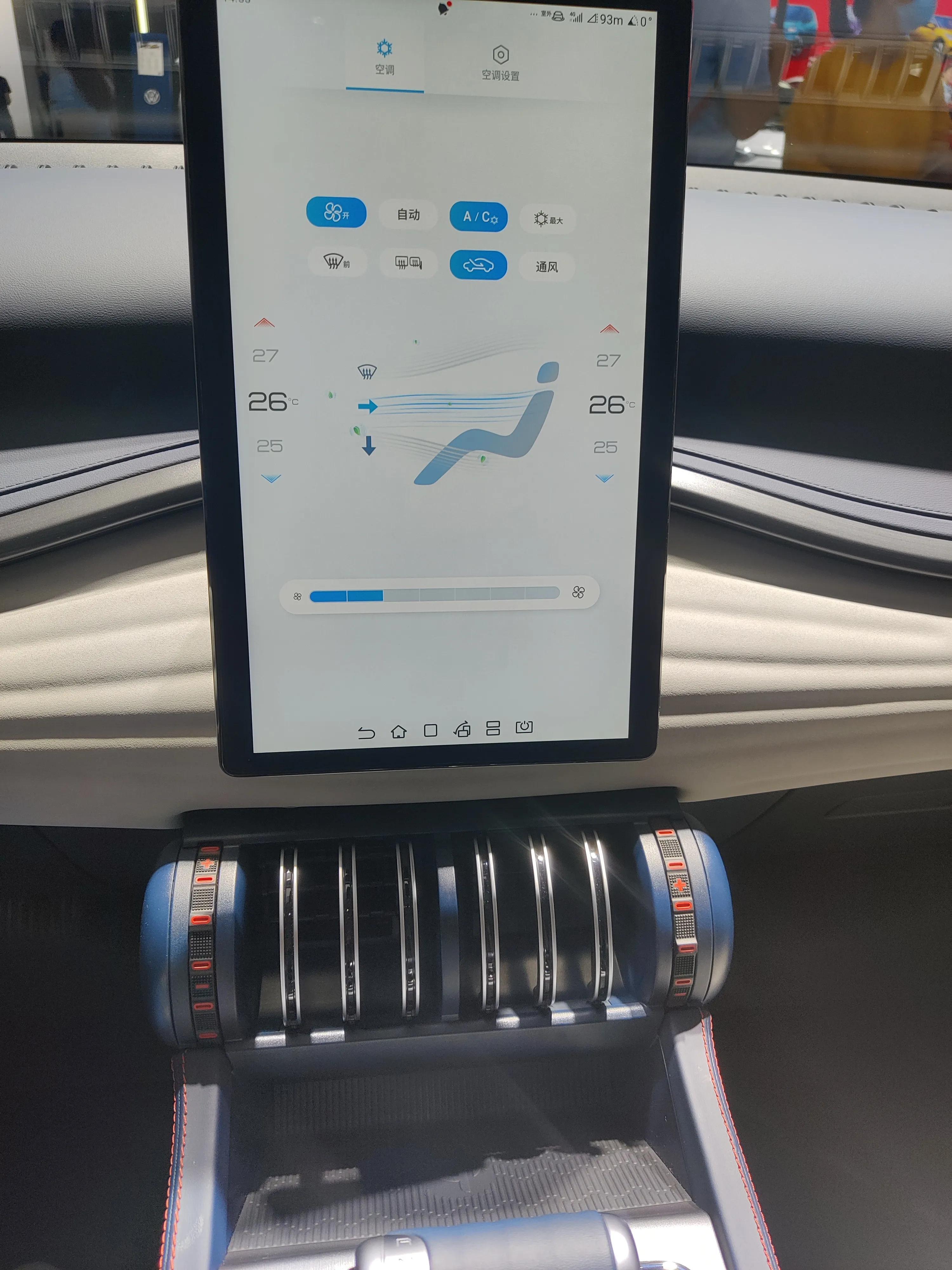 探店打卡比亚迪元PLUS