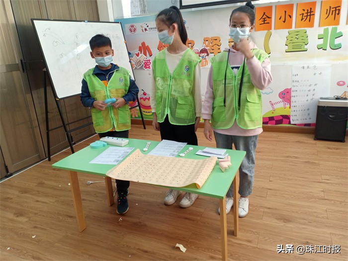 叠北小候鸟驿站：培育儿童安全小讲师把知识“接收者”转变为“传播者”