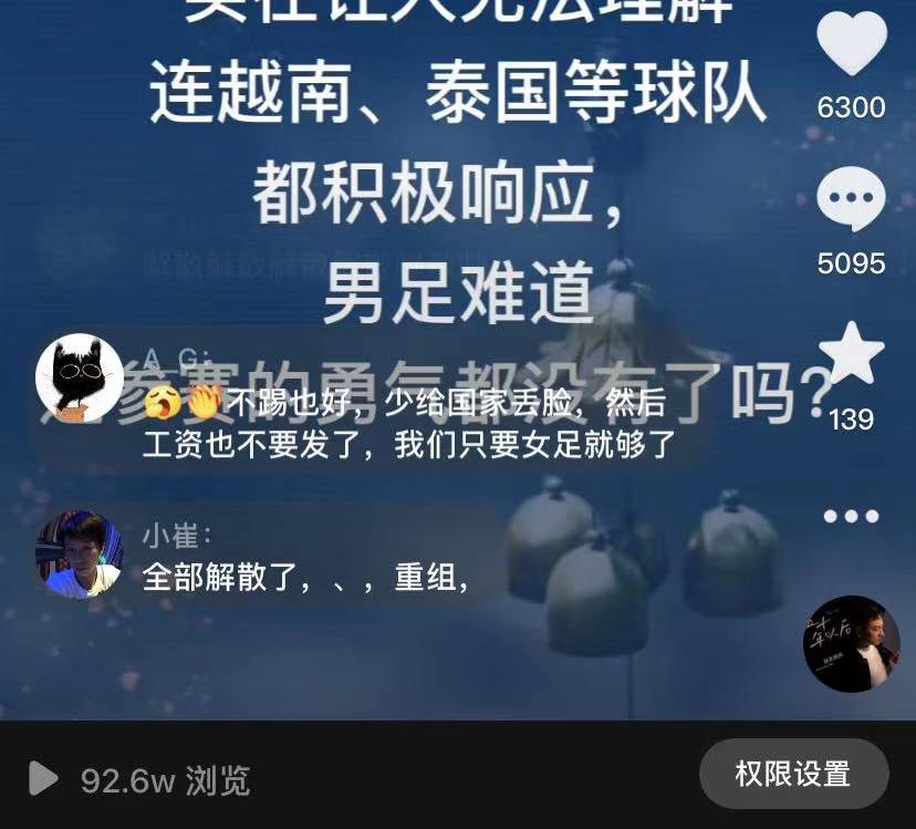 疫情人员一个月能挣多少钱,疫情期间赚了1000多万