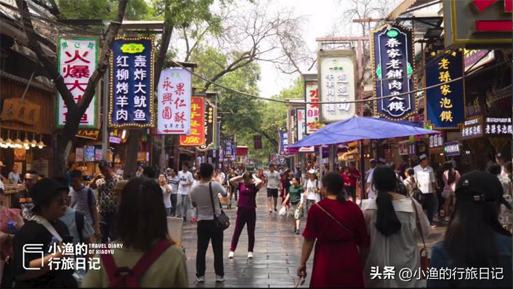 6天5晚的西安攻略,西安旅游五天五晚超详细攻略