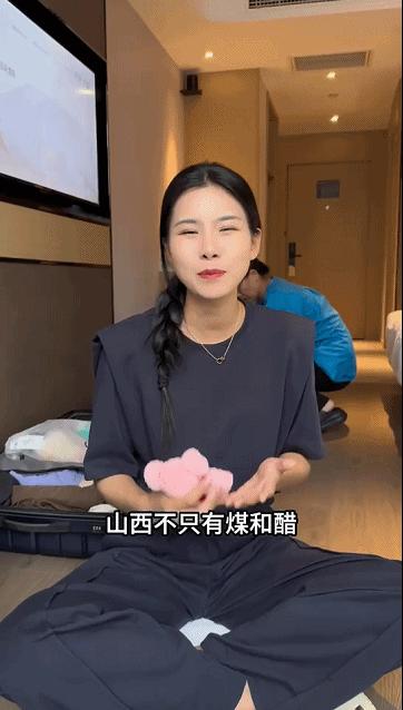 山西人都很可爱吗,山西人除了醋还有什么不可或缺