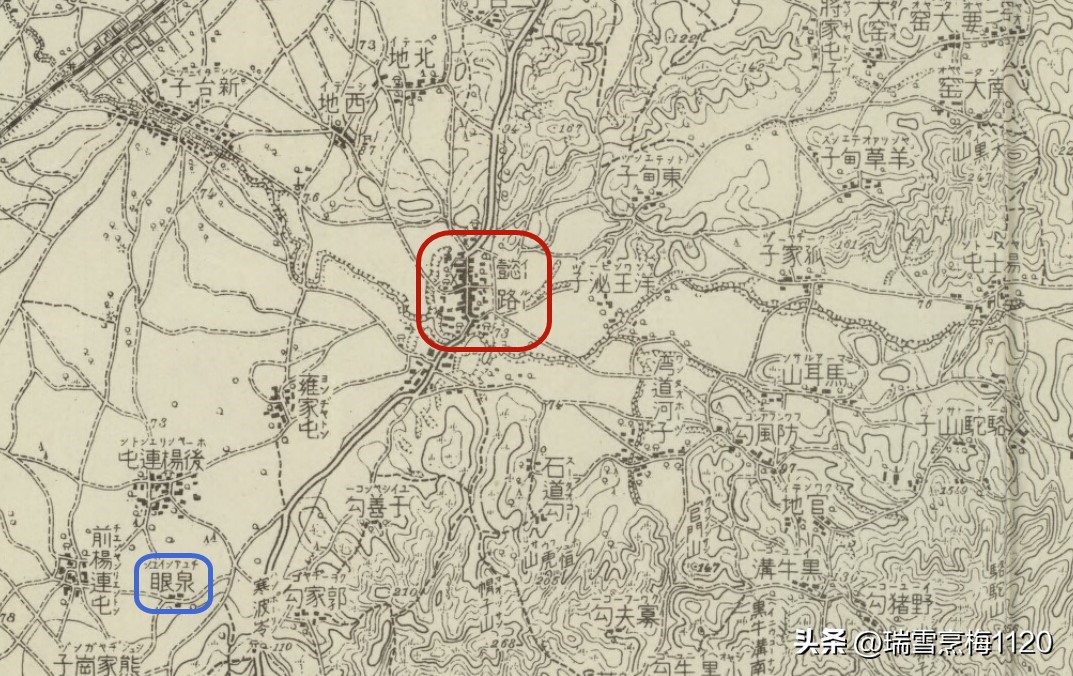 地名档案|旁新线公路沿线村庄之四：沈北新区马刚街道依路村