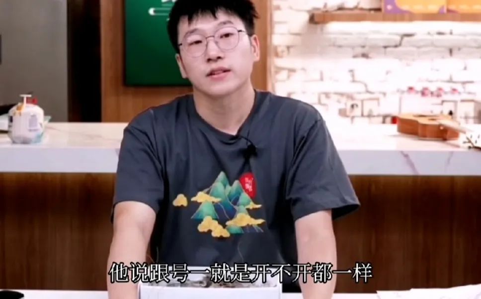 热梗知识盘点,热梗百科浅尝一下什么梗