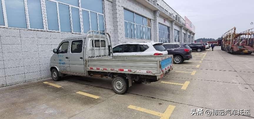 汽车托运到海南需要办理流程,汽车托运公司怎么找正规