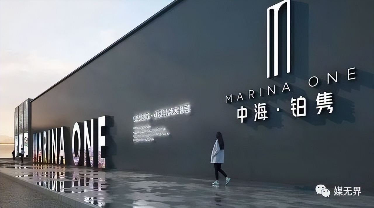 围挡广告要些什么信息,围挡是设计费还是广告费