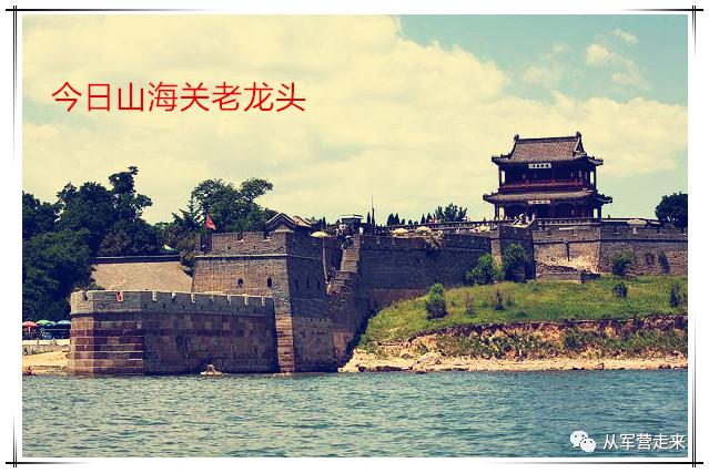 我踏上列车奔向远方视频,我踏上当兵的路