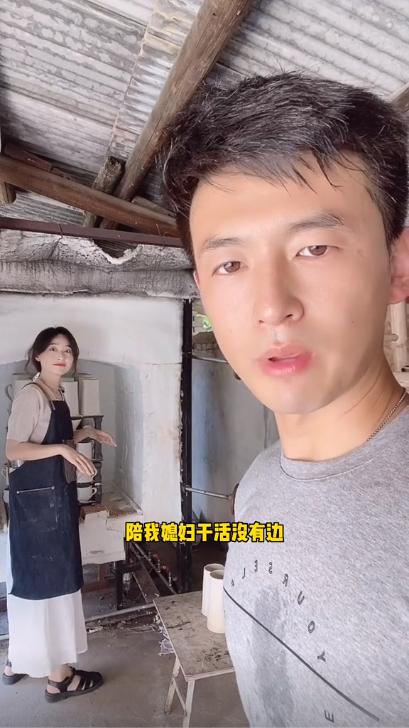 盘点败家媳妇奇葩战利品,男子吐槽媳妇买的败家清单