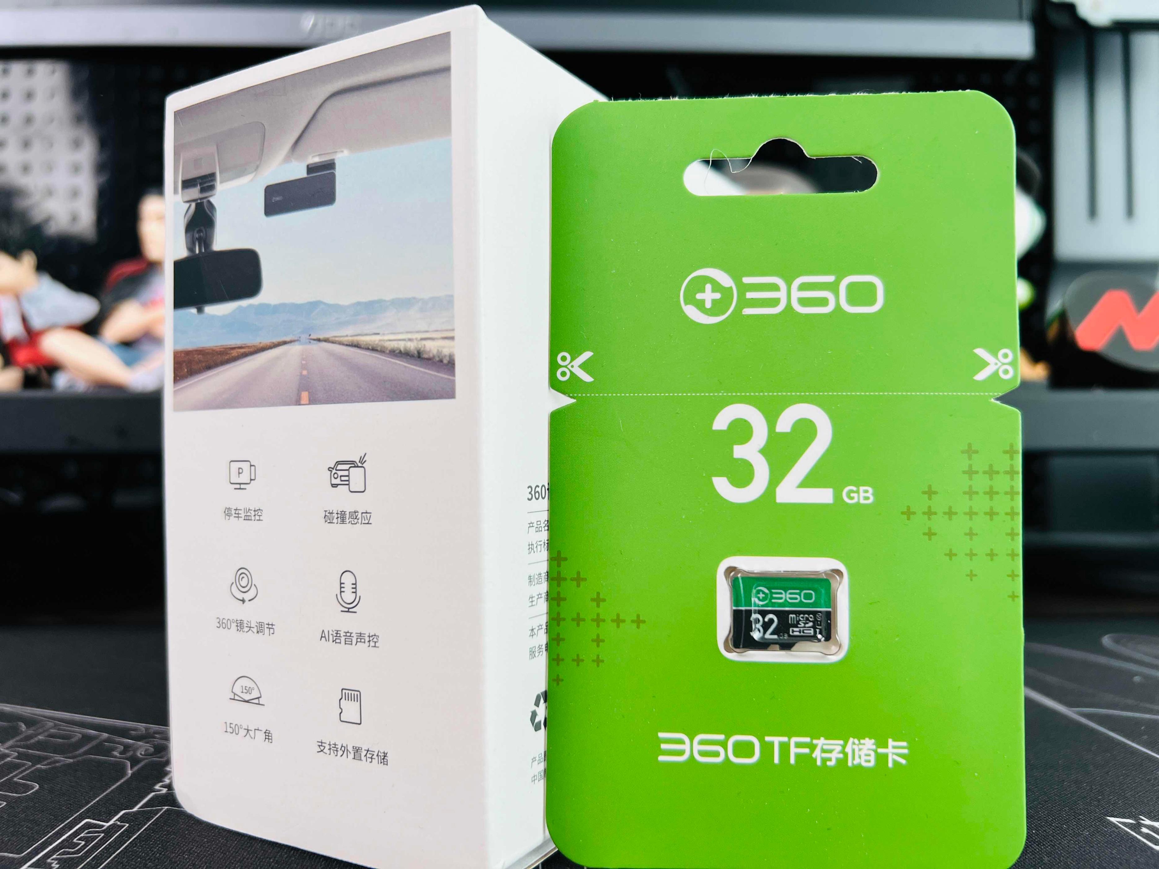 360行车记录仪k580有些什么功能,360行车记录仪k580和g300哪个好