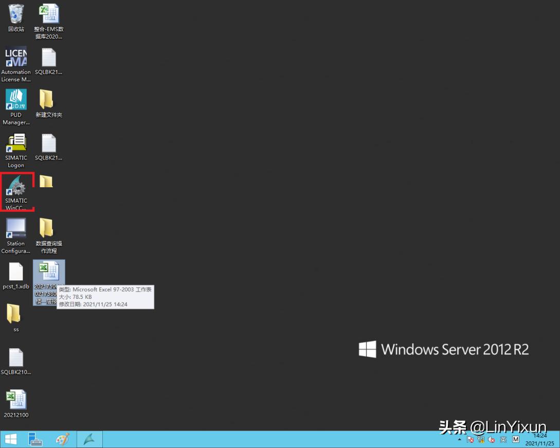 wincc怎么做历史数据统计,wincc操作数据库教程