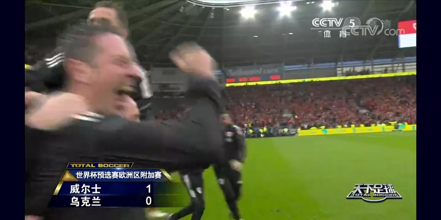 战火纷飞的乌克兰,战火中的乌克兰足球